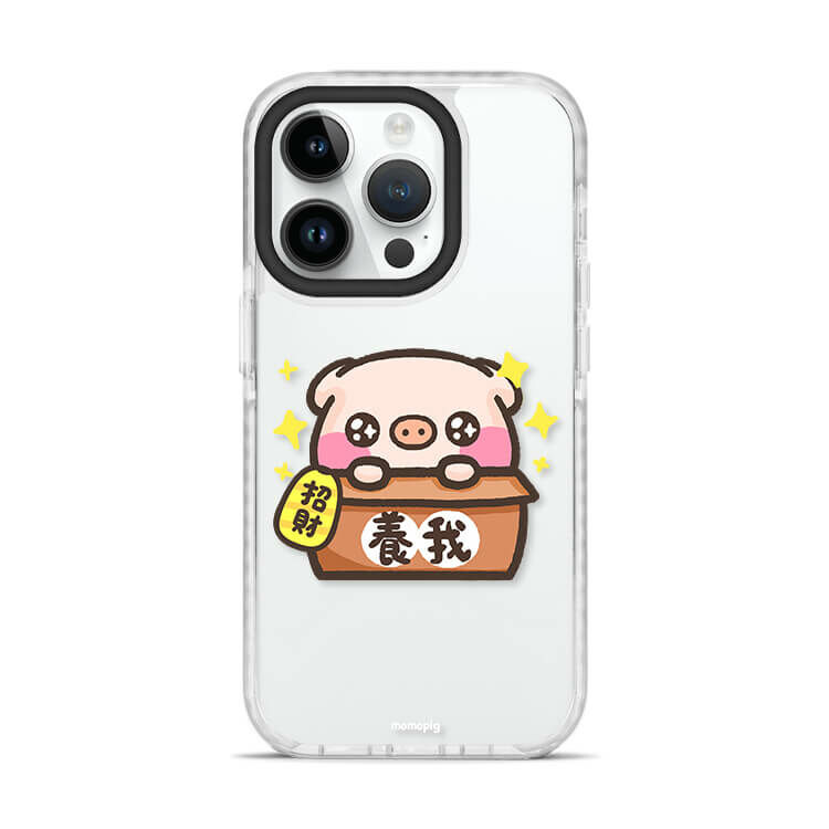 【插畫聯名】萌萌豬 養我會招財 - (訂製名字) 防摔撞白殼  iPhone客製化手機殼