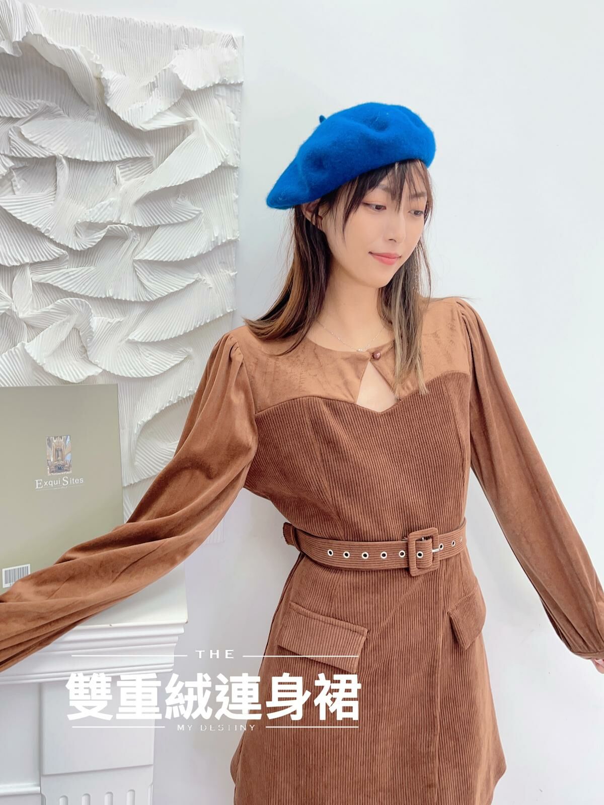 OP#5612 🤍雙絨連身裙