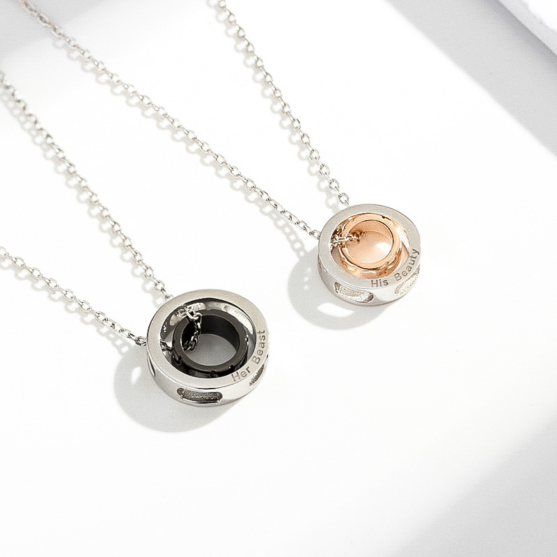 「美女和野獸」情侶項鏈📿 ｜S925純銀或鍍銀｜免費刻字✒️ ｜