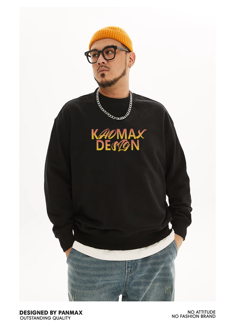 KADMAX大尺碼-重磅內刷毛大學TEE〈BFWY2305〉