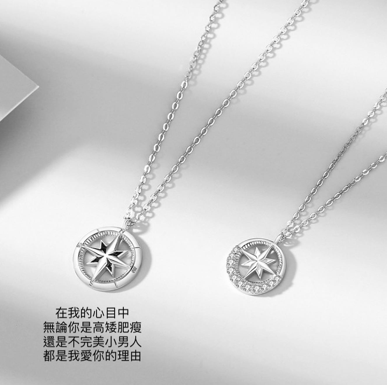 「相伴一生 」情侶戒指💍 ｜S925純銀或鍍銀｜活口對戒｜免費刻字✒️｜