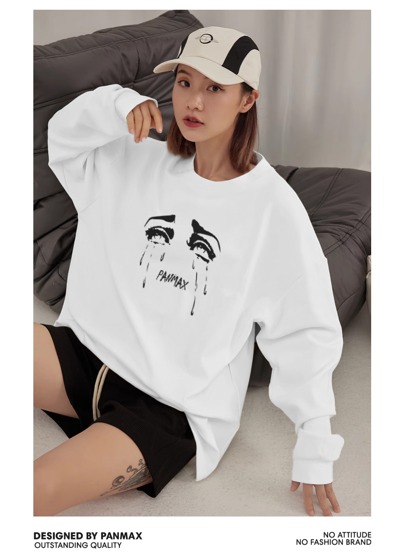 KADMAX大尺碼-重磅內刷毛大學TEE〈BFWY2316〉