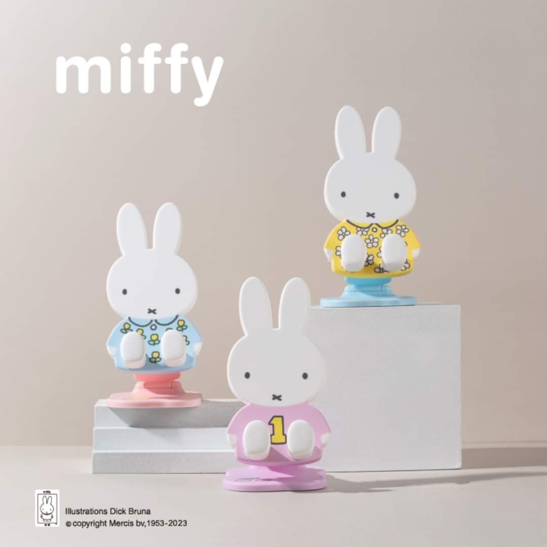 Miffy米菲兔可升降手機支架