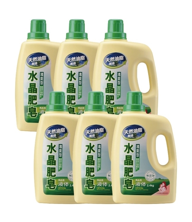 清爽型洗衣液體皂2.4kgx6瓶(箱購)