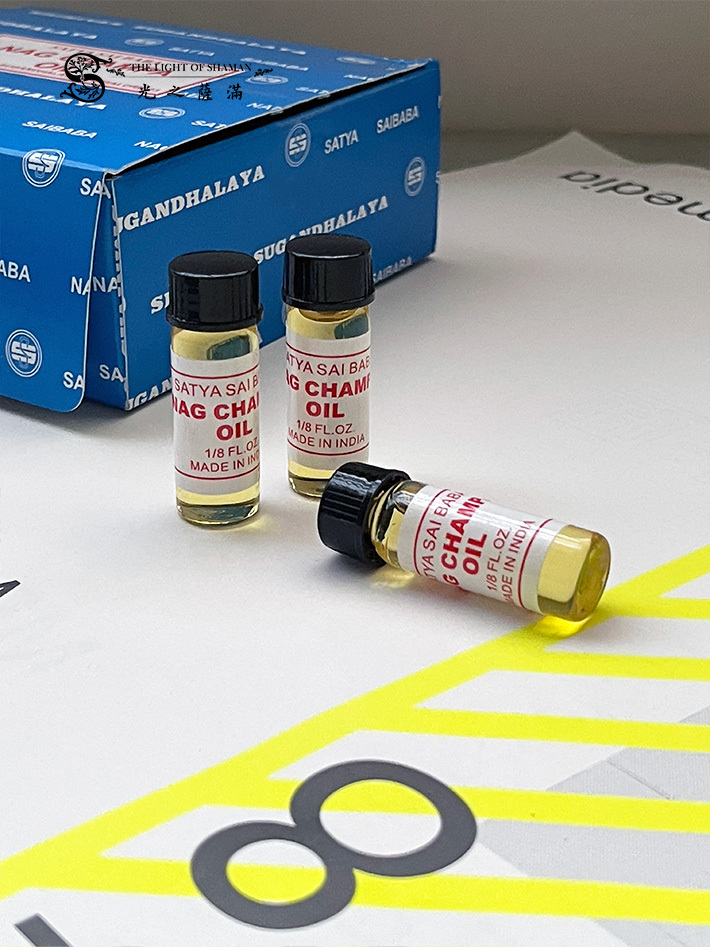 賽巴巴 賽巴巴香油 SATYA SAI BABA Nag Champa冥想靜心和空間淨化撫慰心靈的香氣讓人感到放鬆和寧靜  - 光之薩滿