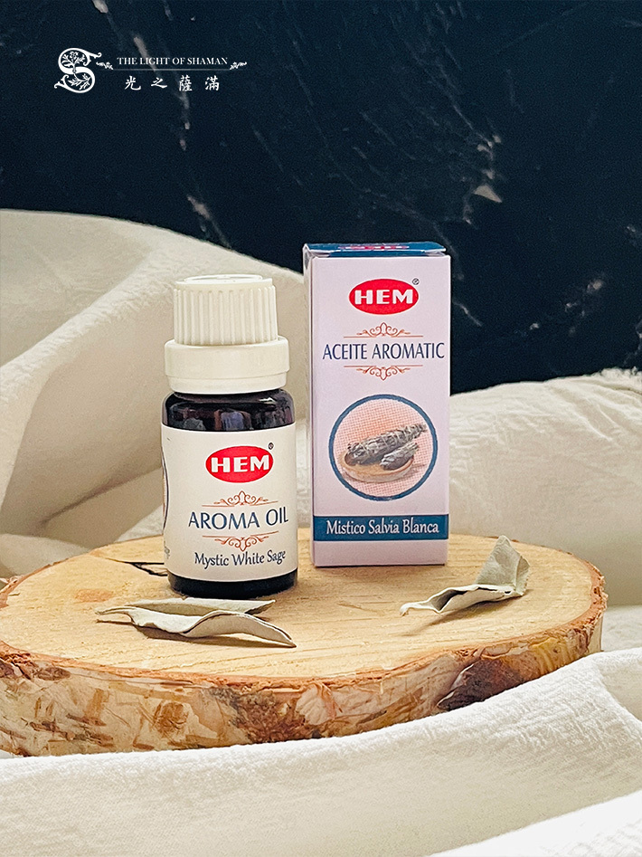 HEM印度白鼠尾草芳香油 10ml-光之薩滿