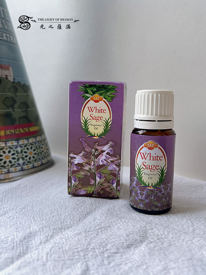 SAC白鼠尾草芳香精油