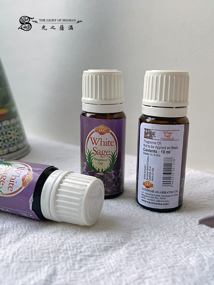 SAC白鼠尾草芳香精油