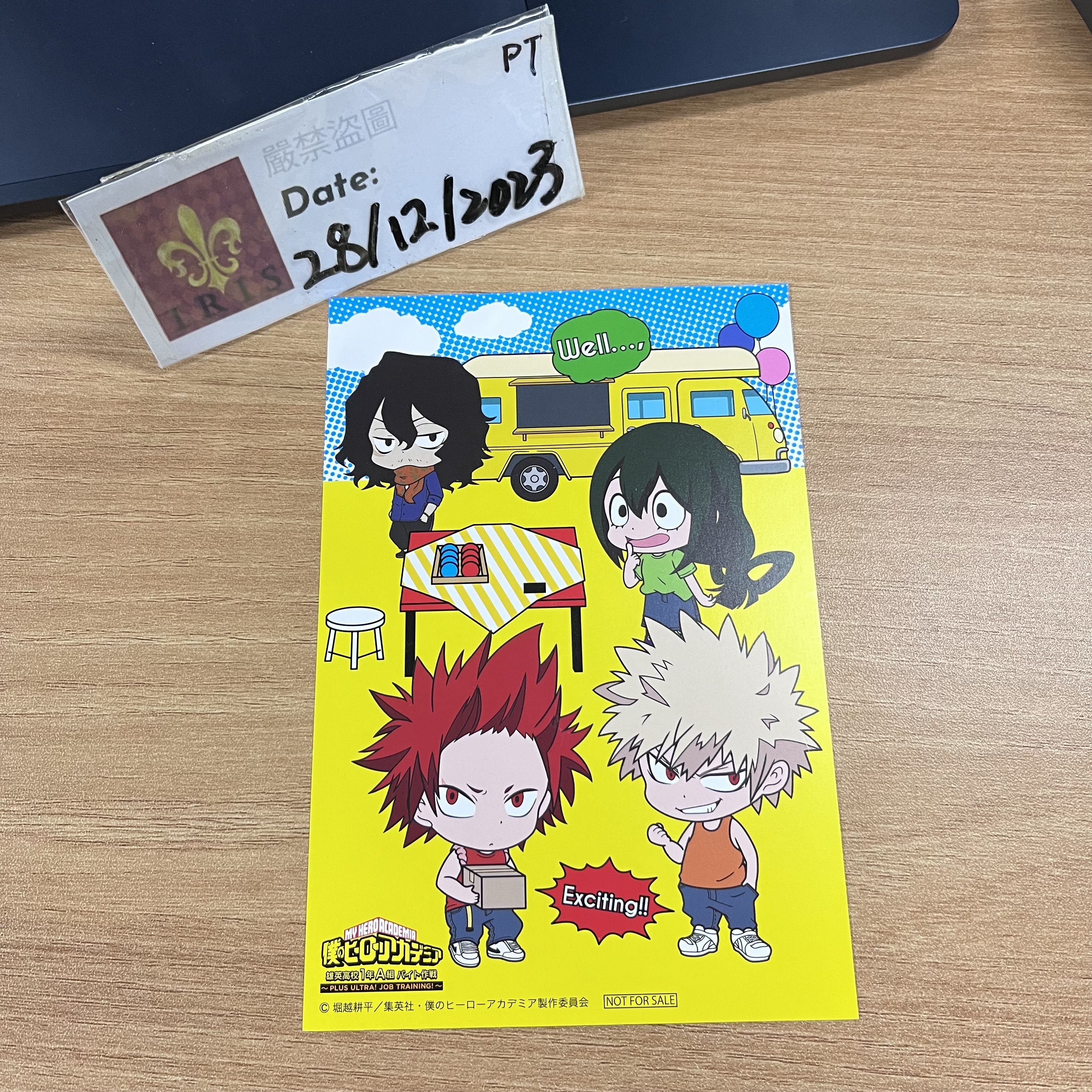 我的英雄學院 明信片