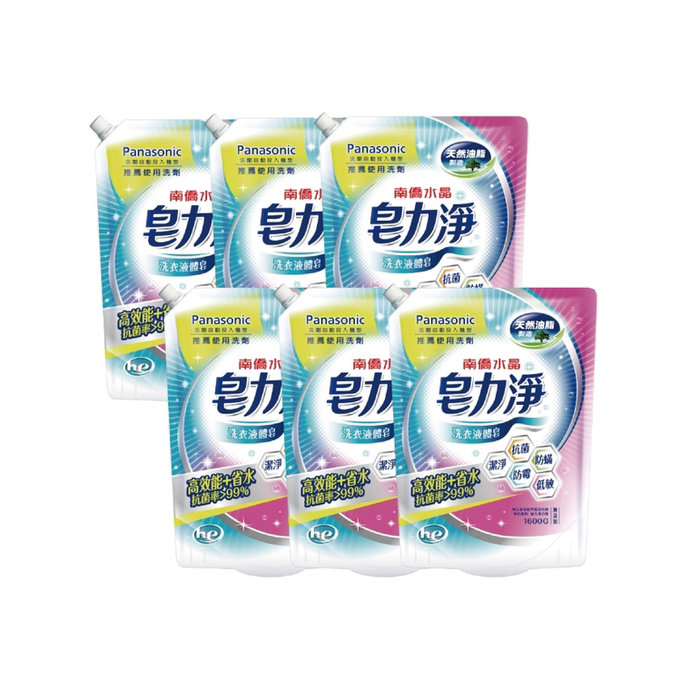 皂力淨洗衣液體皂1600g鎖蓋軟罐包x6包(箱購)
