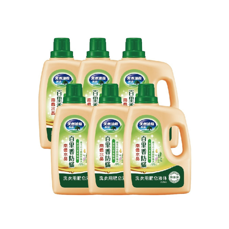 百里香防螨洗衣液體皂2.2kgx6瓶(箱購)