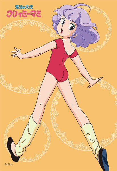 我係小忌廉 300塊砌圖 (健康舞）