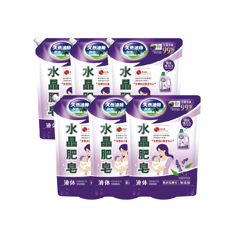 薰衣馬鞭草洗衣液體皂1400g補充包X6(箱購)