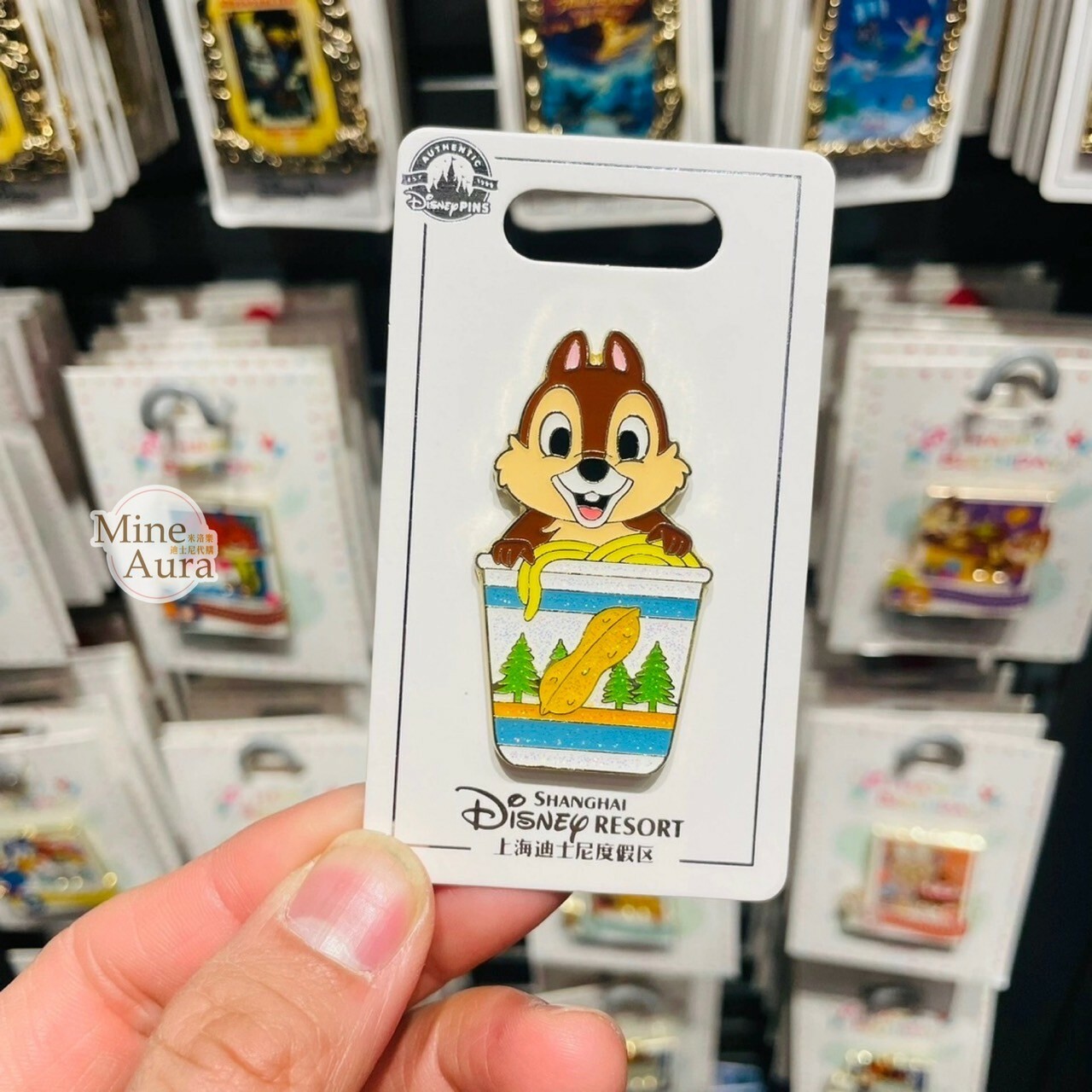 黑鼻 奇奇 Chip 泡麵碗造型 徽章 PIN 奇奇蒂蒂 Chip 'n Dale -上海迪士尼樂園