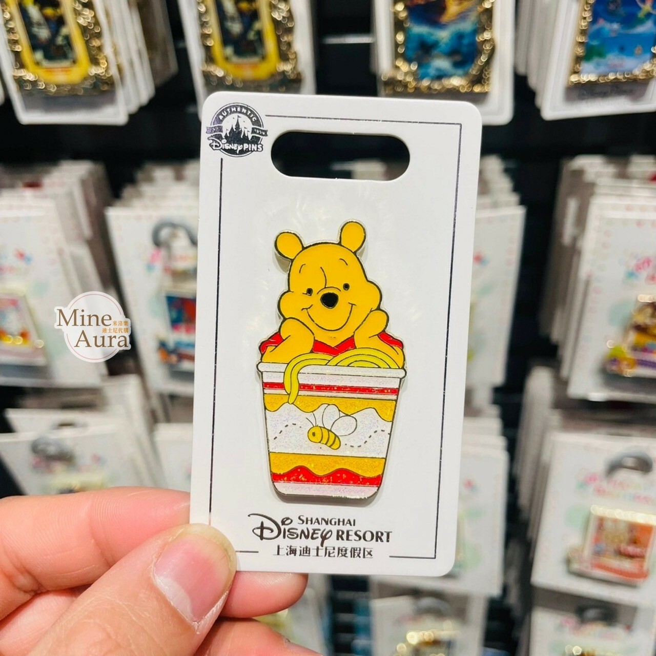 小熊維尼 Winnie the Pooh 泡麵碗造型 徽章 PIN -上海迪士尼樂園
