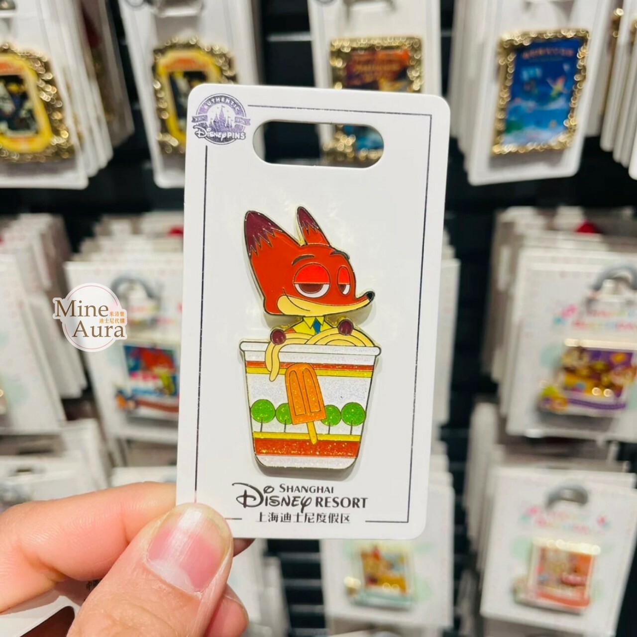 胡尼克 Nick 泡麵碗造型 徽章 PIN 動物方城市 Zootopia -上海迪士尼樂園