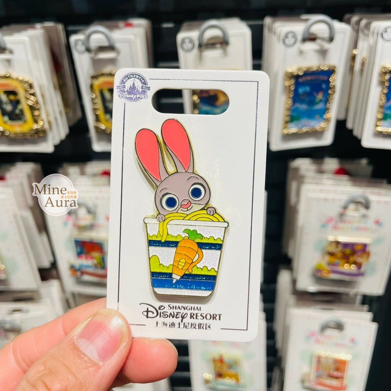 哈茱蒂 Judy 兔 泡麵碗造型 徽章 PIN 動物方城市 Zootopia -上海迪士尼樂園