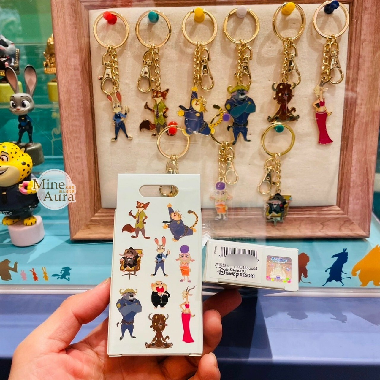 動物方城市 Zootopia 鑰匙圈 吊飾 盲選盒 盲盒 -上海迪士尼樂園