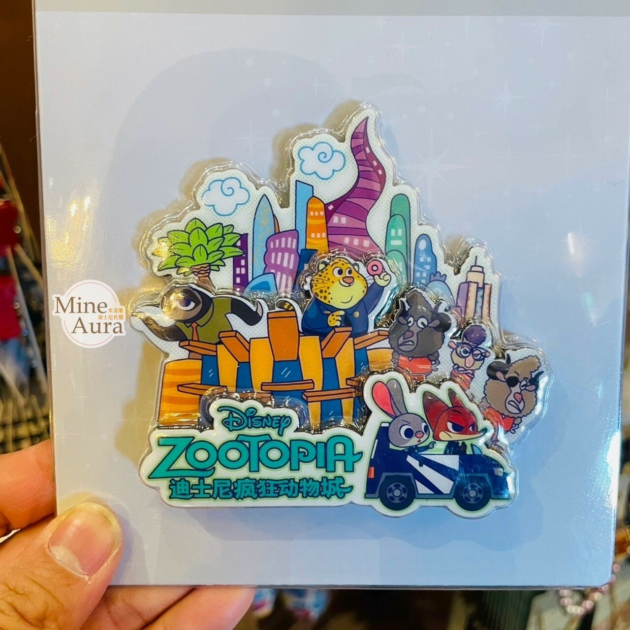 動物方城市 Zootopia 角色集合 造型 磁鐵 -上海迪士尼樂園