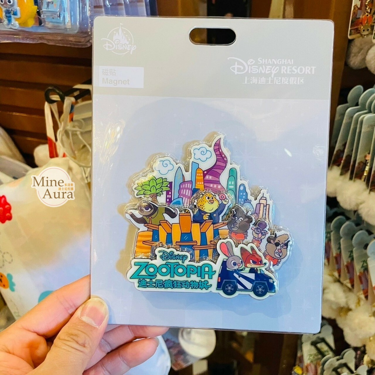 動物方城市 Zootopia 角色集合 造型 磁鐵 -上海迪士尼樂園