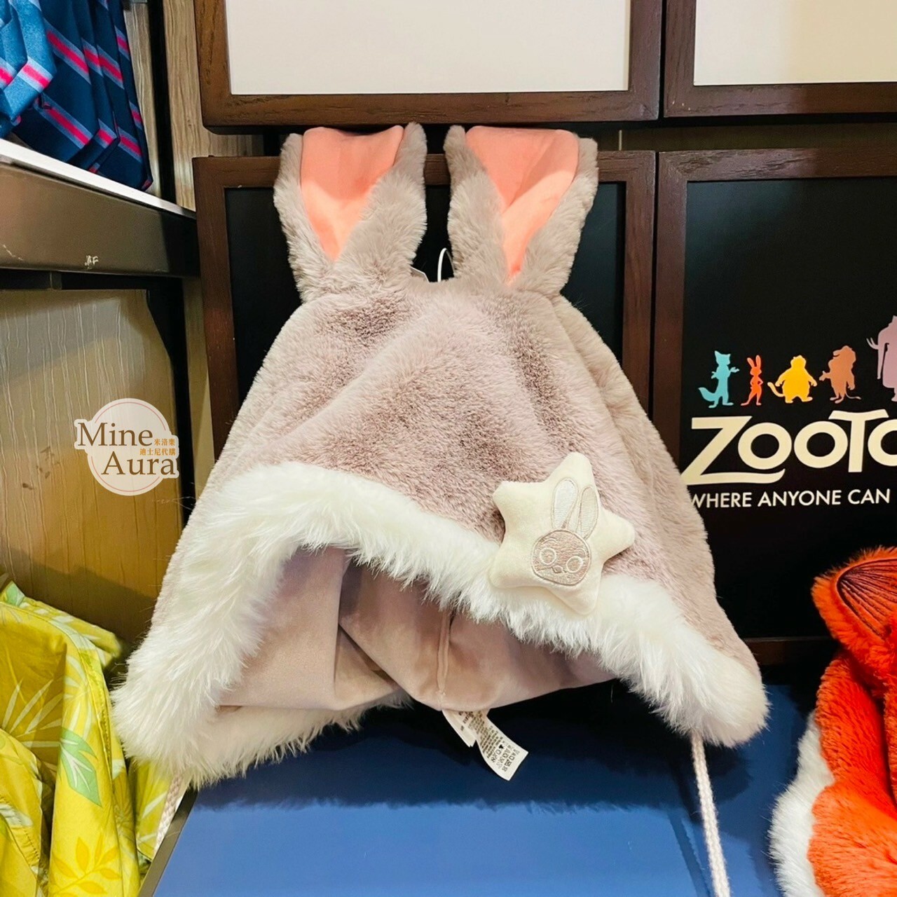 哈茱蒂 Judy 兔 絨毛 立體耳朵造型 毛球 頭套 保暖 帽子 動物方城市 Zootopia -上海迪士尼樂園