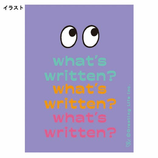 眼睛 三色筆＋自動鉛筆｜ CHIC