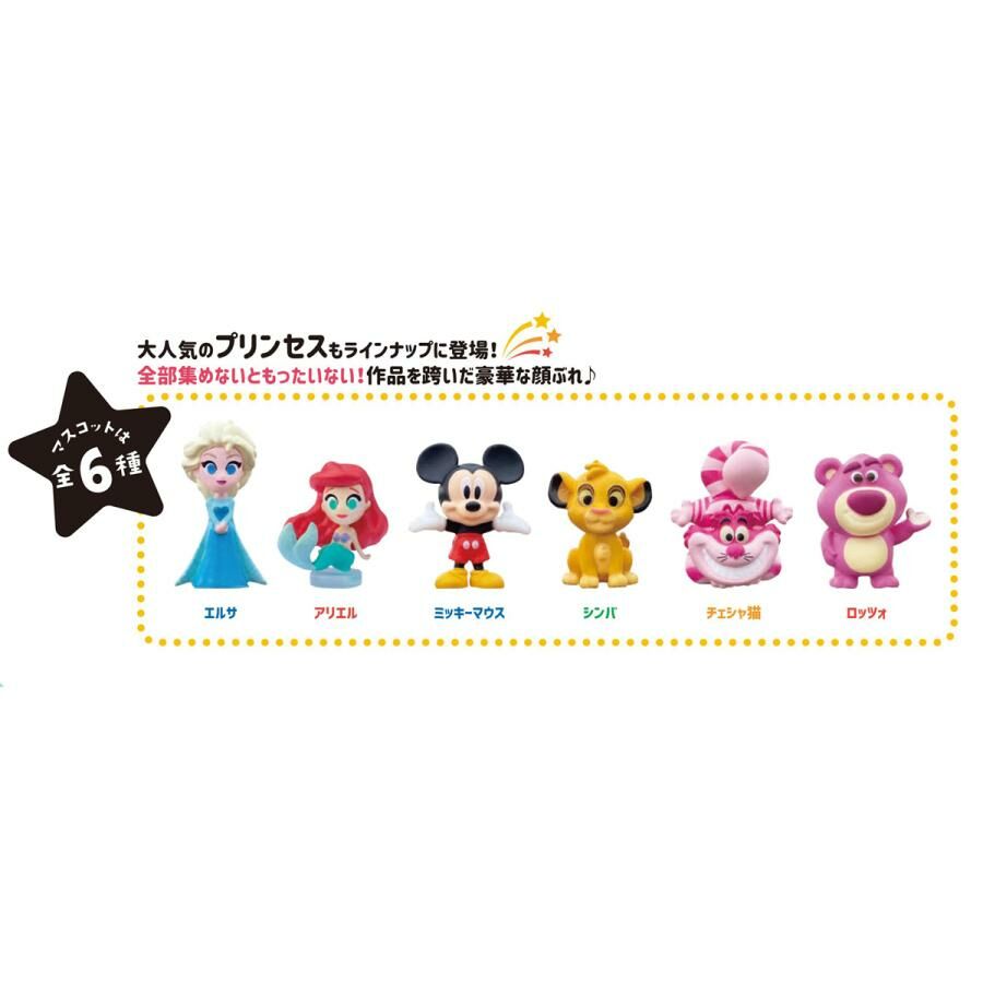 日本直送 Disney 迪士尼 100週年紀念碳酸入浴球 -款式隨機