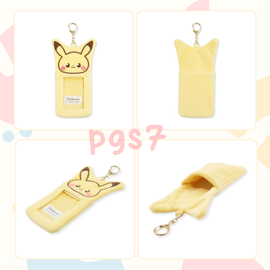 【現貨】寶可夢 波加曼皮卡丘皮丘毛絨絨照片夾 伸縮票卡夾