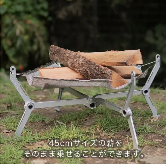 【Monoral】輕量折疊蜘蛛焚火台 L號