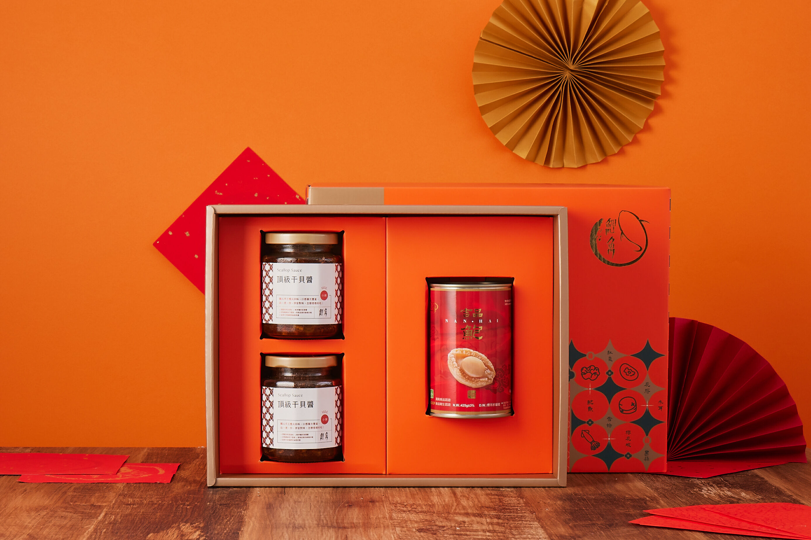 鮑魚干貝醬禮盒
