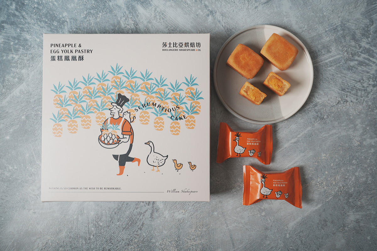 【宅配到家】蛋糕鳳凰酥禮盒 / 12入（常溫出貨）