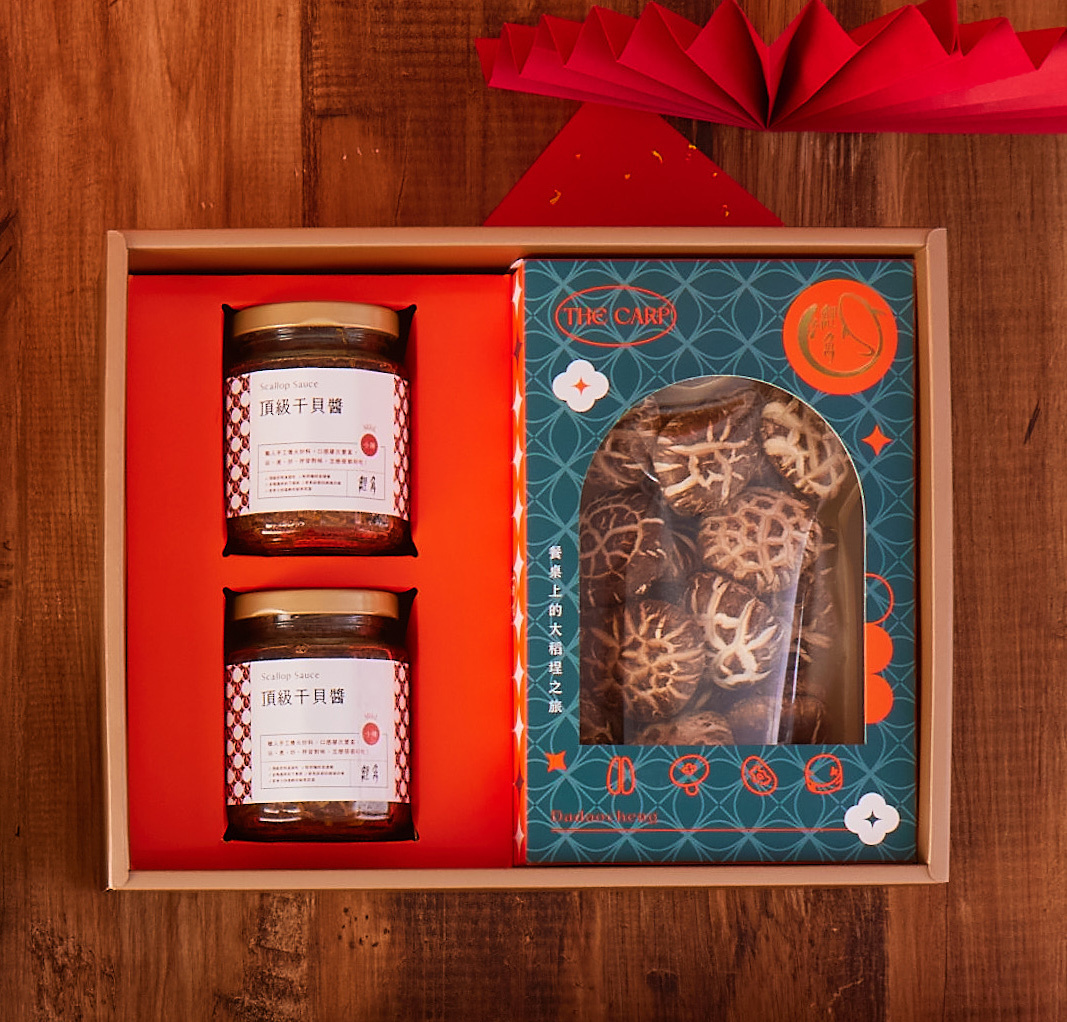 心干寶貝花菇禮盒