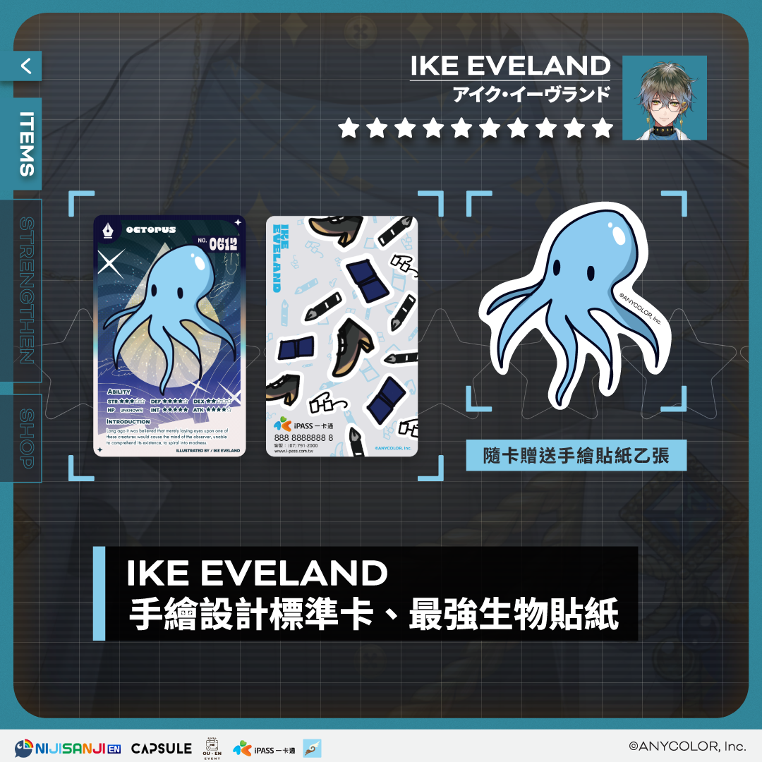 original.png?1703826240