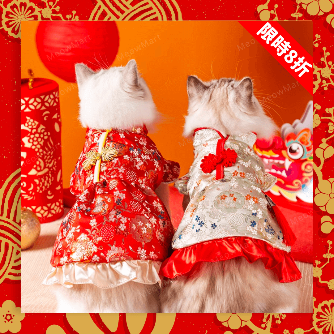 【現貨8折】百花錦繡賀年唐裝裙 (貓狗適用)