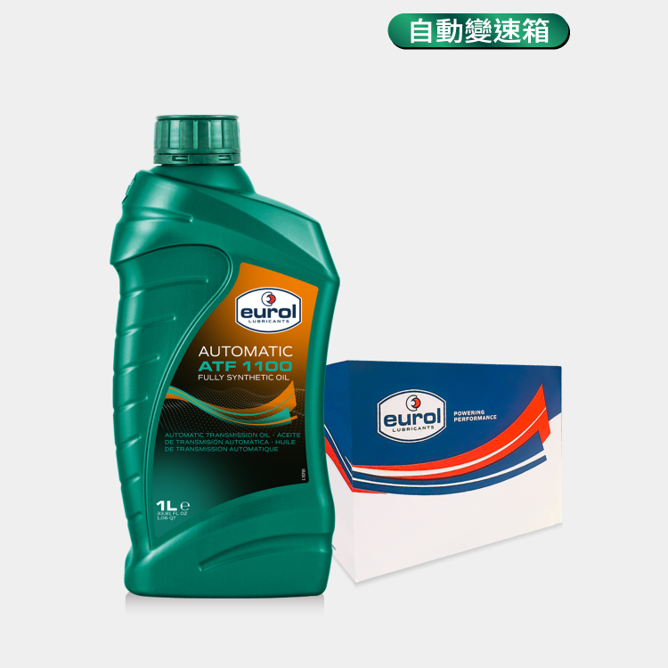 [箱購]  Eurol ATF 1100 自動變速箱油 1L