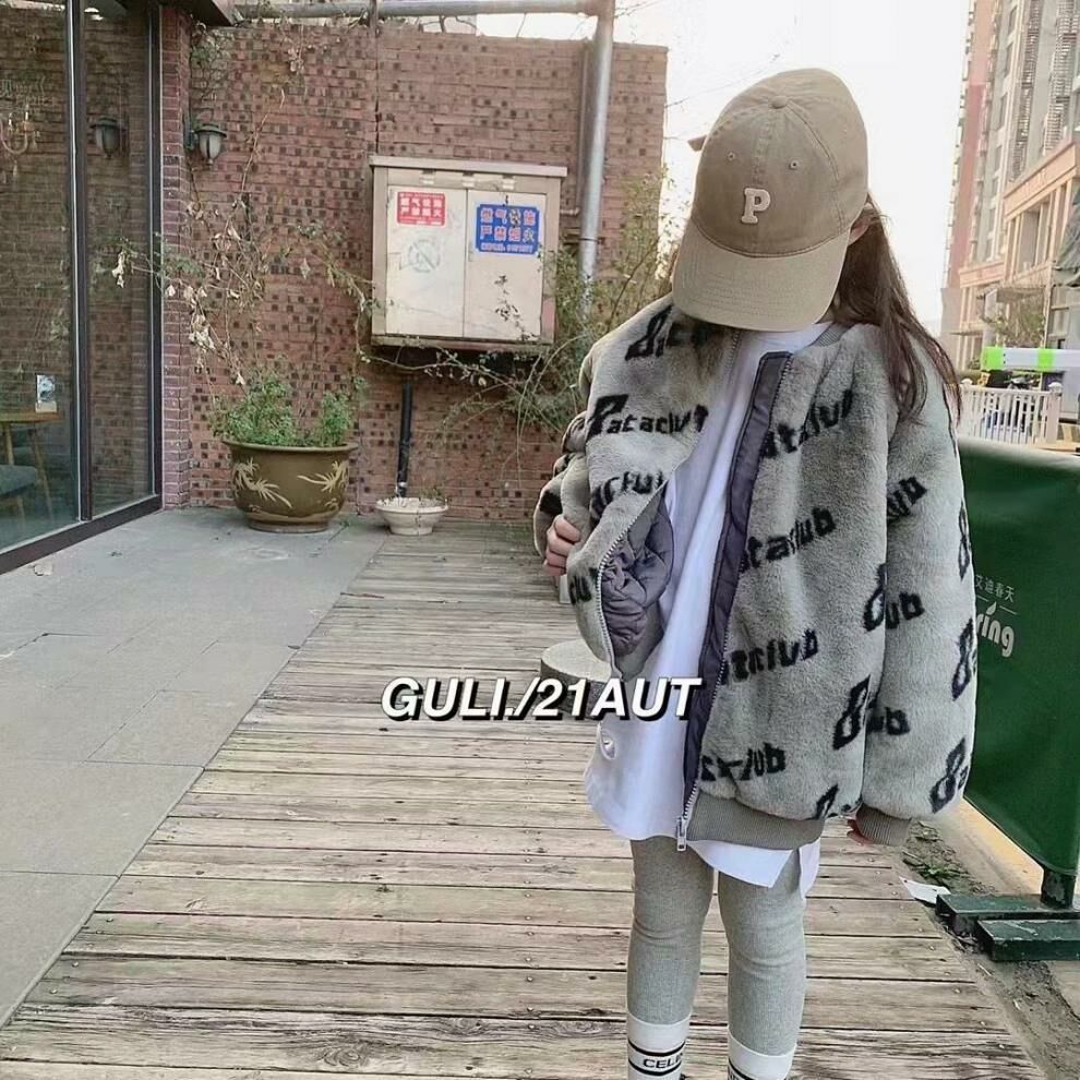 club furry street jaccket