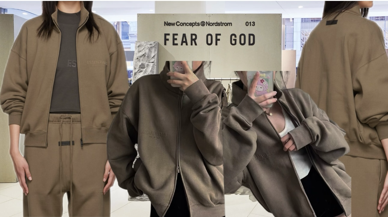 【現貨】Essentials Z122895 衛衣外套