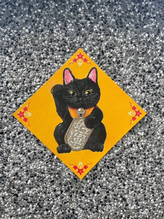 一氏夫婦 Escouple｜招財貓｜斗方｜黑貓