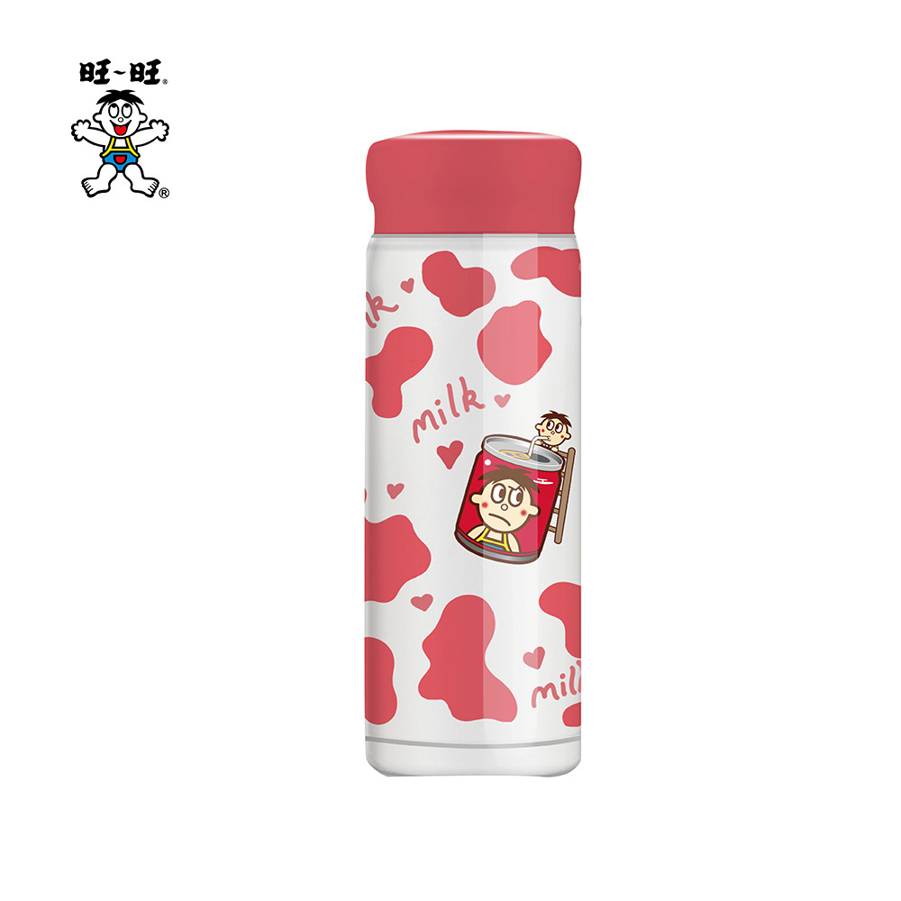 旺仔俱樂部 旺仔保溫杯-牛奶款 200ml