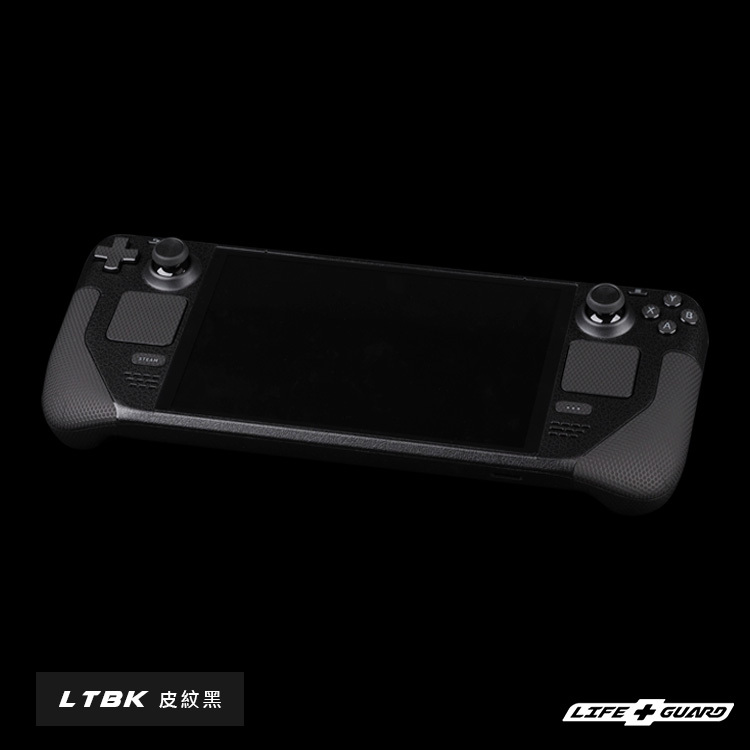 Valve Steam Deck M1/M2 (OLED) (Generic) Skin