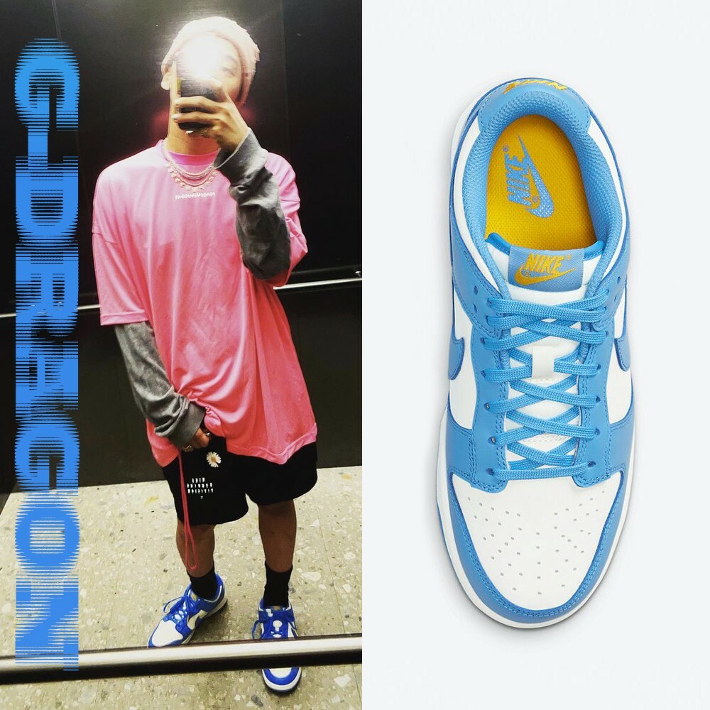 NIKE DUNK LOW "COAST" G-DRAGON GD 權志龍 黃標 北卡藍 有男生尺寸 女生復古休閒鞋 DD1503-100