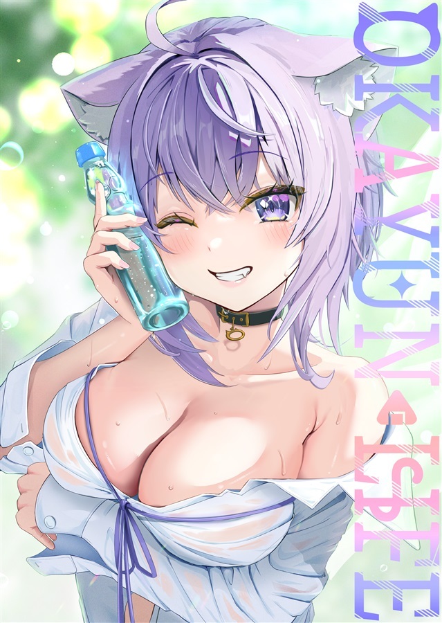 C103「同人代購」とらきちさんち - 【C103】OKAYUN・LIFE