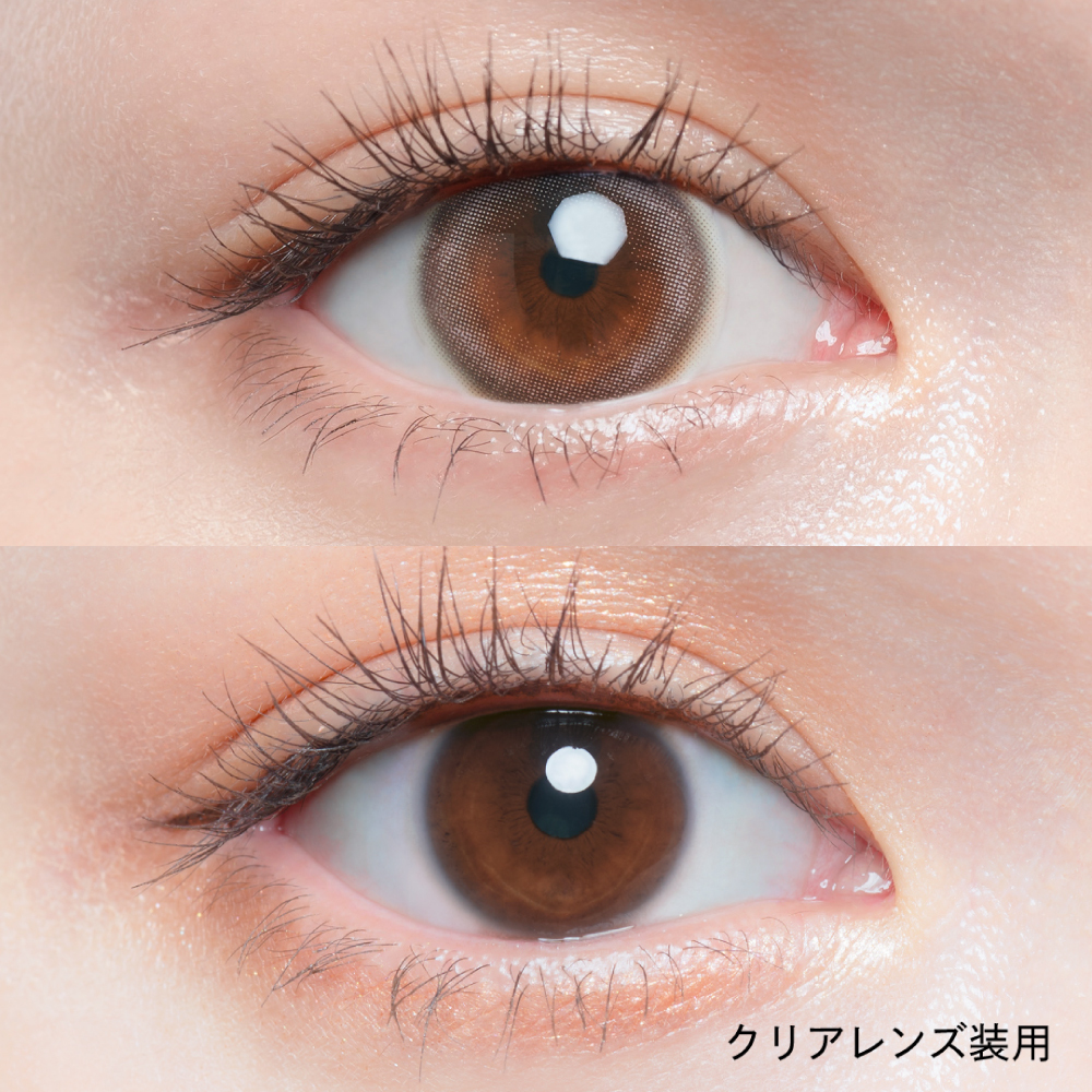 Chu’s me Blue Light Save 1Day Color Contact Lenses 日本Chu’s me每日即棄有色隱形眼鏡 10片(Whip Berry)