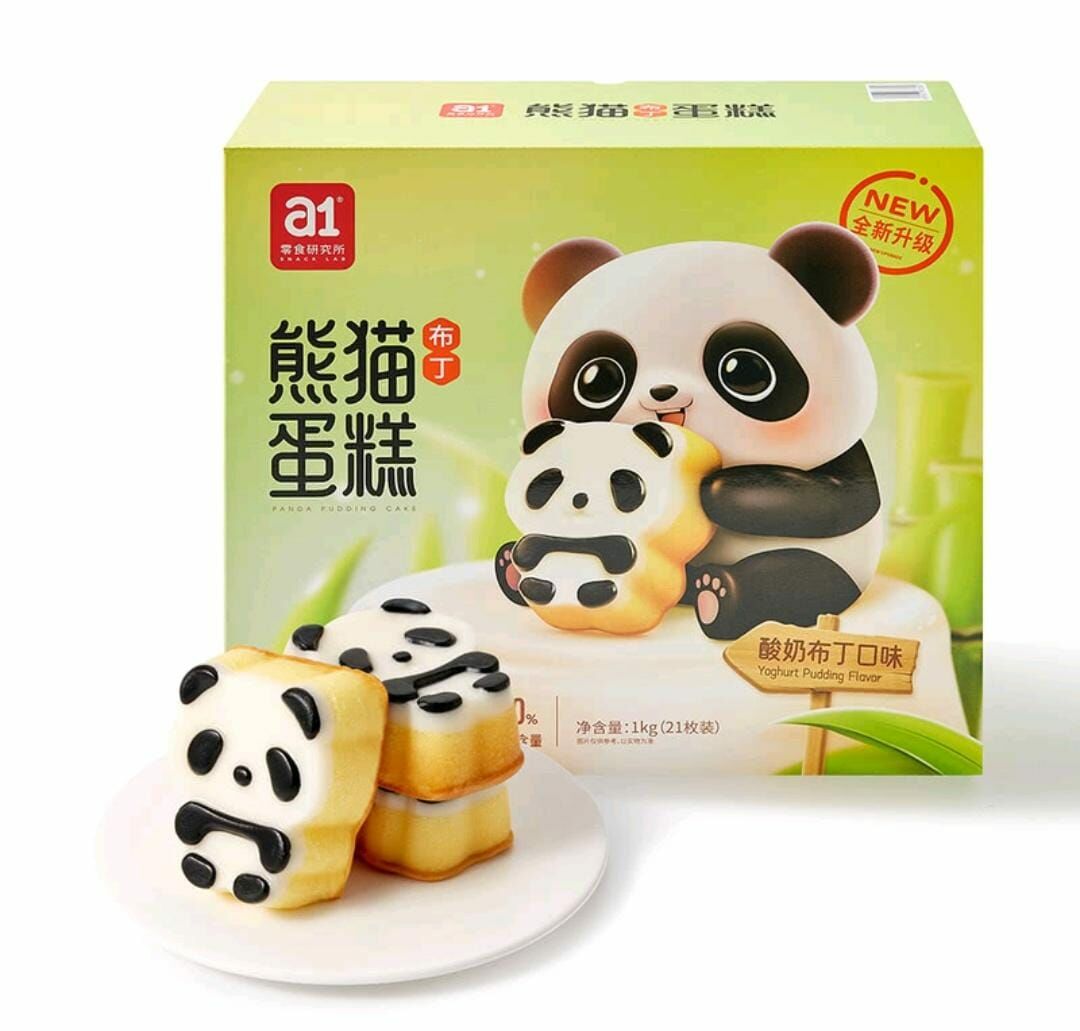 [Sam's Club] 熊貓布丁蛋糕- 21件, 1KG