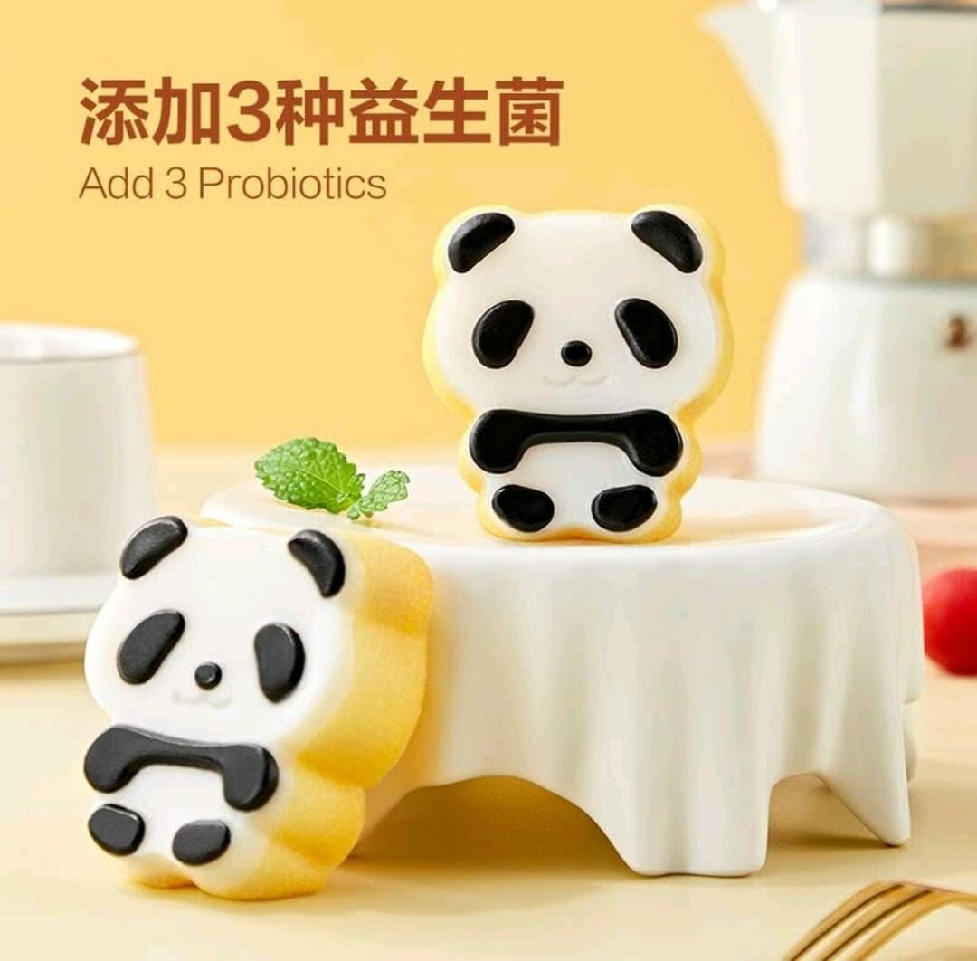 [Sam's Club] 熊貓布丁蛋糕- 21件, 1KG