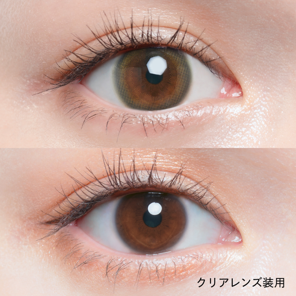Chu’s me Blue Light Save 1Day Color Contact Lenses 日本Chu’s me每日即棄有色隱形眼鏡 10片(Sugar Greige)