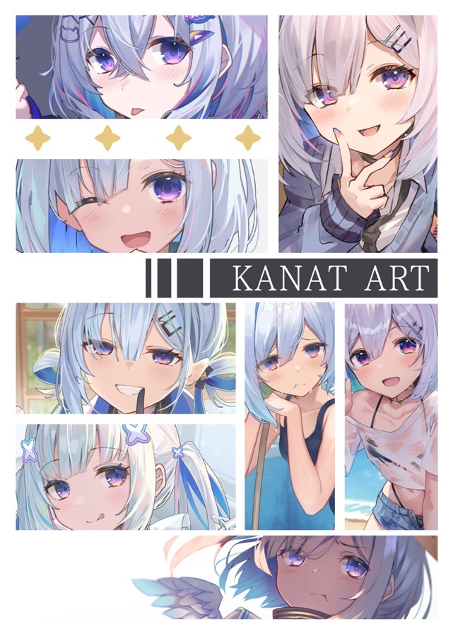 C103「同人代購」ほぺぺん。 - 【C103】かなたのーと