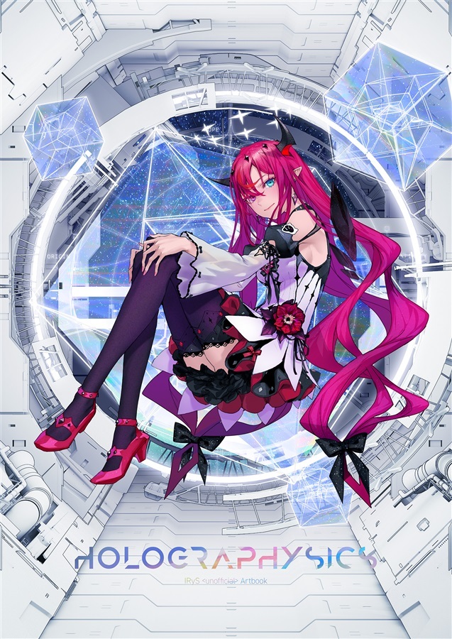 C103「同人代購」REDBOX - 【C103】HOLOGRAPHYSICS