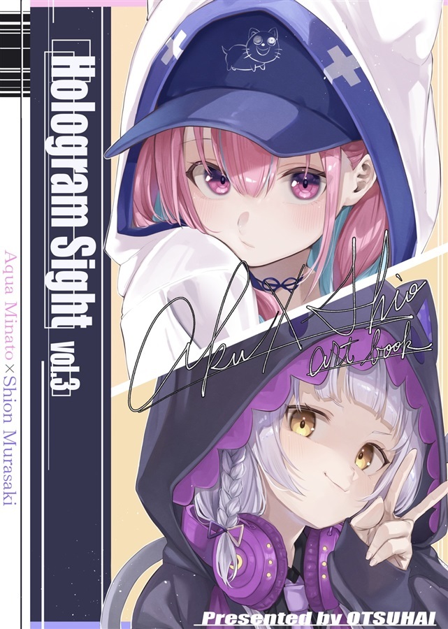 C103「同人代購」乙な輩 - 【C103】Hologram Sight vol.3