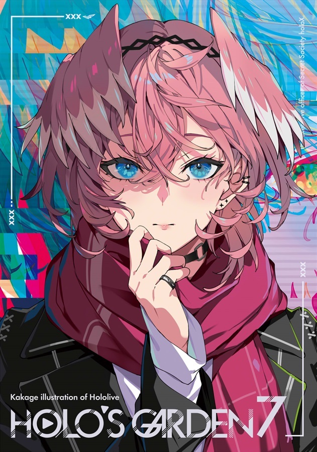 C103「同人代購」おもちやさん - 【C103】HOLOSGARDEN7 (新刊Set)